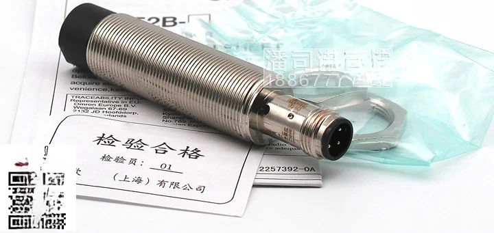 Бесконтактный переключатель E2B-M12KN08-WZ-C1/B1 M18KN10 KN16 KS04 05 30