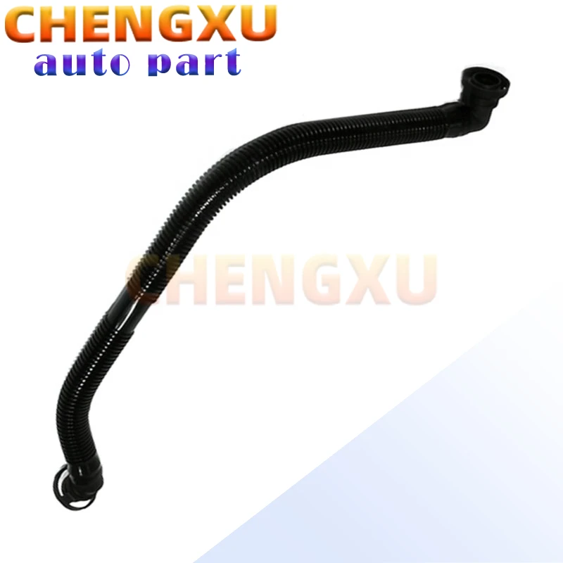 

11727519503 High Quality Engine Radiator Cooling Hose for BMW E67 E66 E65 2003-2008