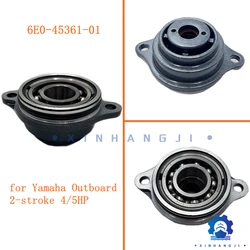 6E0-45361-01 Cap, Lower Casing for Yamaha Outboard Motor 2T 4/5HP 6E0-45361-01-EK;6E0-45361-01-4D;6E0-45361-01