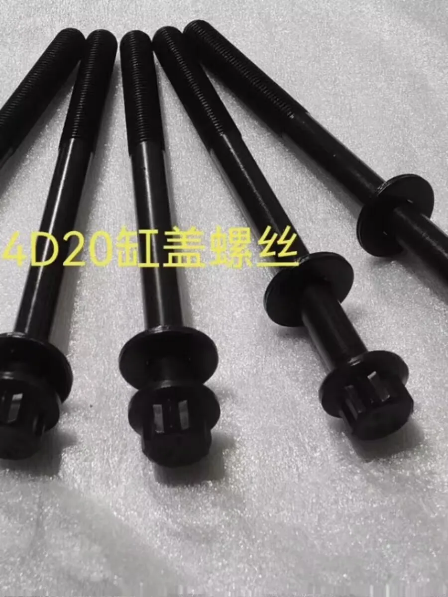 Cylinder Head Bolts for GWM Great Wall HAVAL H3 H5 H6 X200 X240 WINGLE 5 WINGLE 6 X200 X240 GW4D20 Engine Original New 10 PCS