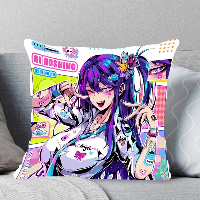 High Quality Pillow Cover iving room bedroomo office car Throw  Square Pillowcase Anime sexy girl Hot Sale Home Decor