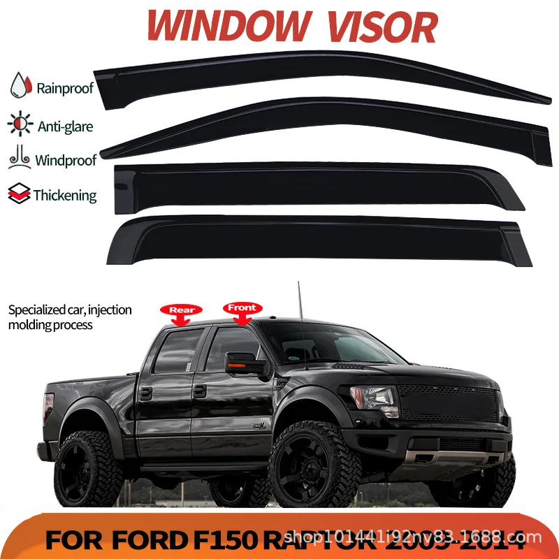 

Suitable for Ford F150 Raptor Accessories Rainproof or Reflective Side Window Sun Shades Sun Visor Slats