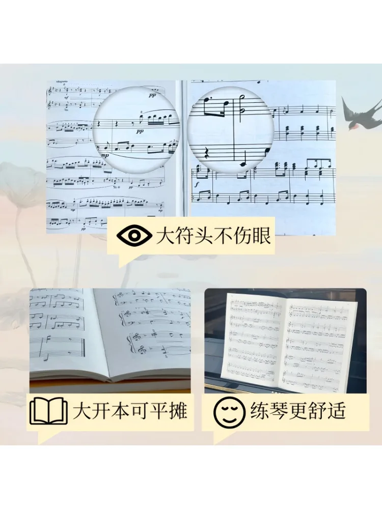 Book-Winshare Collection Of Famous Chinese Piano Pieces Volume 1