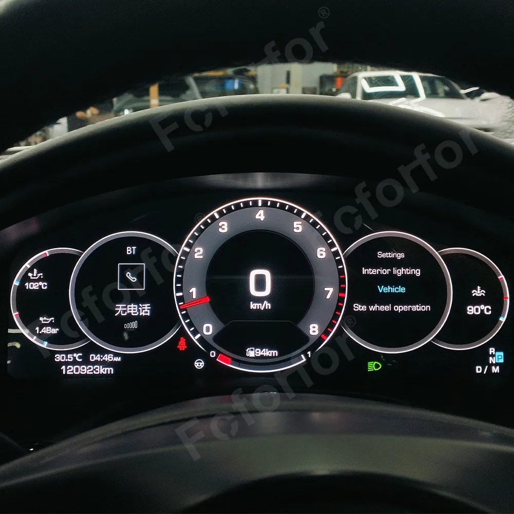 12.3" Digital Instr…