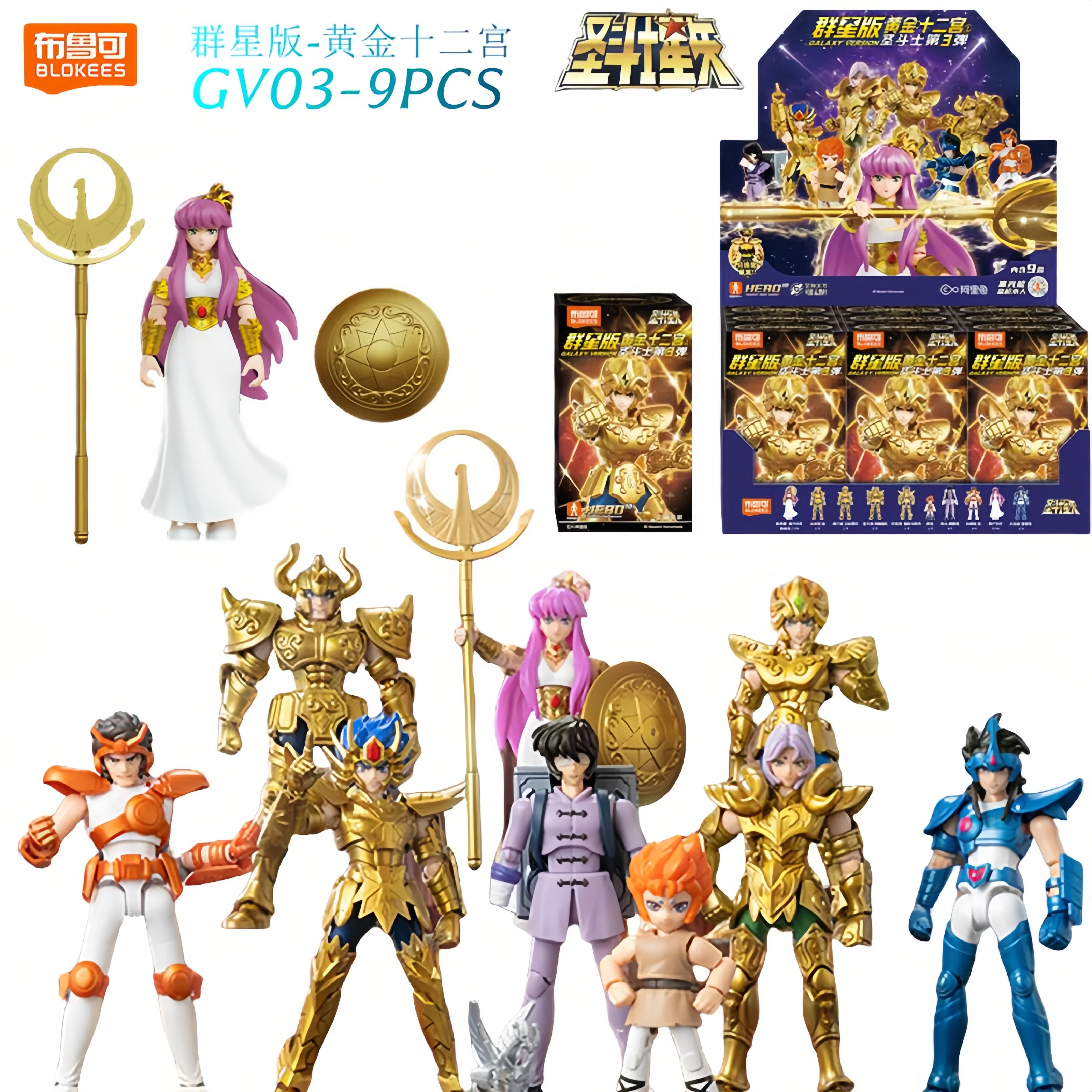 BLOKEES Gold Saints Wave 1-4 Building Block Toy Collectible With Athena Hidden Figure for Anime Model Toy Birthday Gift
