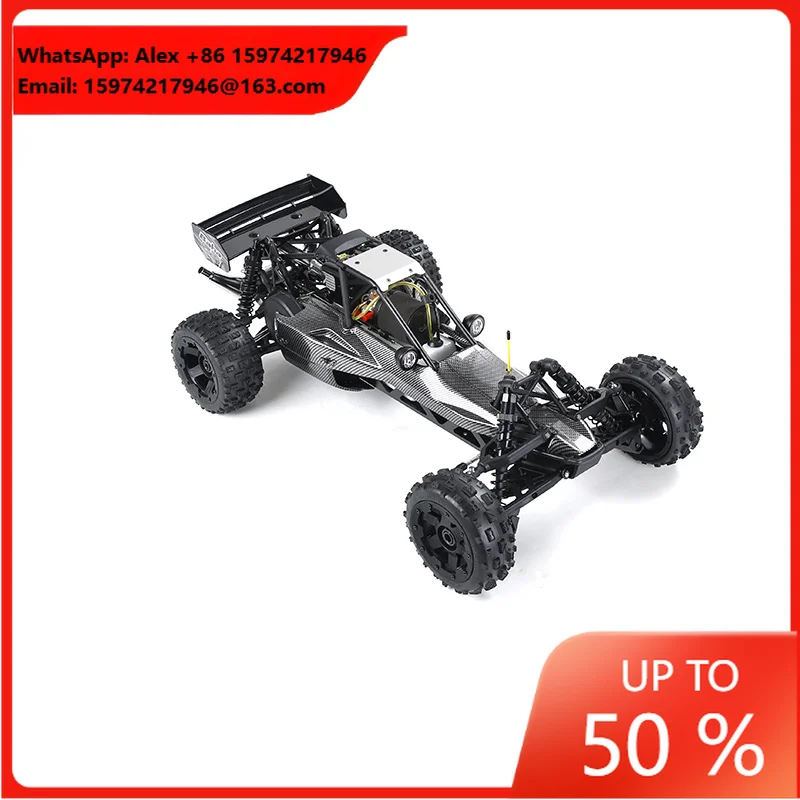 ROVAN BAJA 5B 1/5th RC Car Petrol Gas Power 29cc ROFUN BAHA 5B 2.4G RTR