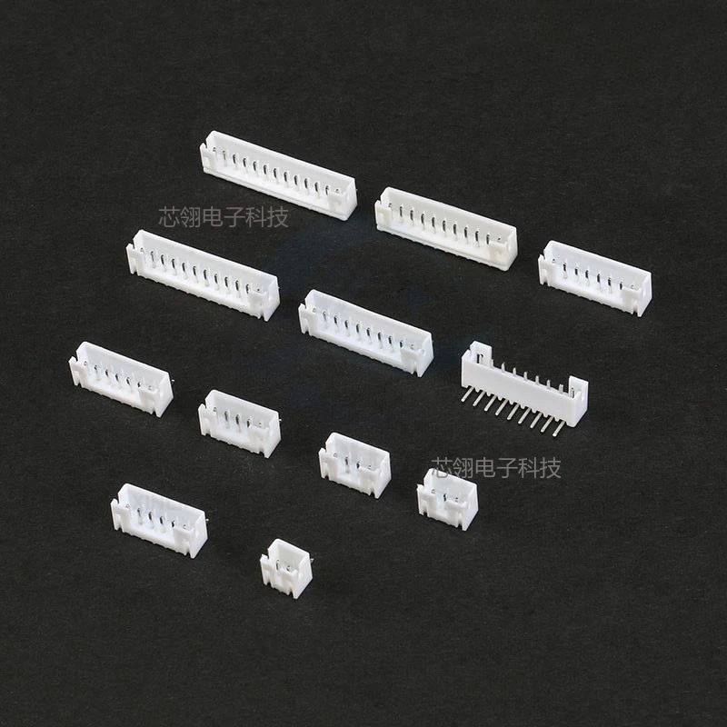 20PCS PH2.0 connector, bent pin socket, rubber shell reed, pitch 2.0mm, 2/3/4/5/8-13P connector