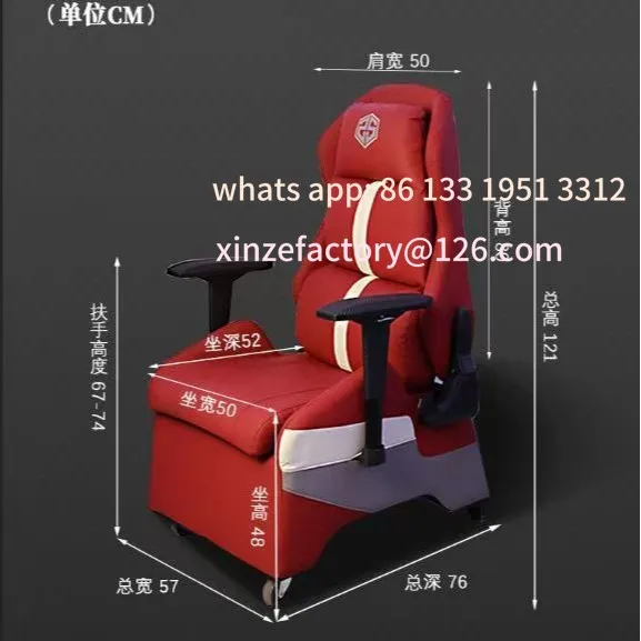 Customizable wholesale net competitive chair internet cafe e-sports game sofa seat reclining single sofa lazy sofa chair