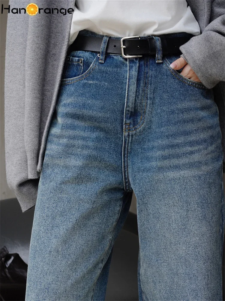 HanOrange-Jeans rétro en denim pour femmes, pantalons décontractés élastiques, mode de rue féminine, printemps, bleu, 2024