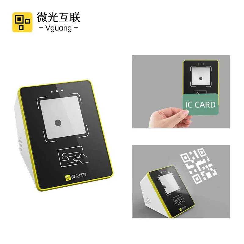 Vguang MC51 QR Code Scanner Stationary Barcode Scanner Wireless Triggerless Barcode Reader