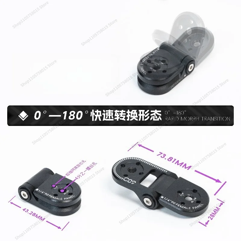 For 180 Degree Mini Damping Folding Motherboard/1/4 Alai Positioning Transfer/slider Expansion/cheese Board C9