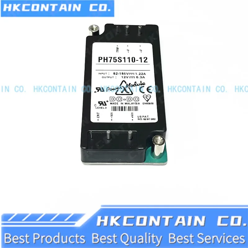 

НОВЫЙ МОДУЛЬ PH75S110-5 PH75S110-12 PH75S110-15 PH75S110-24
