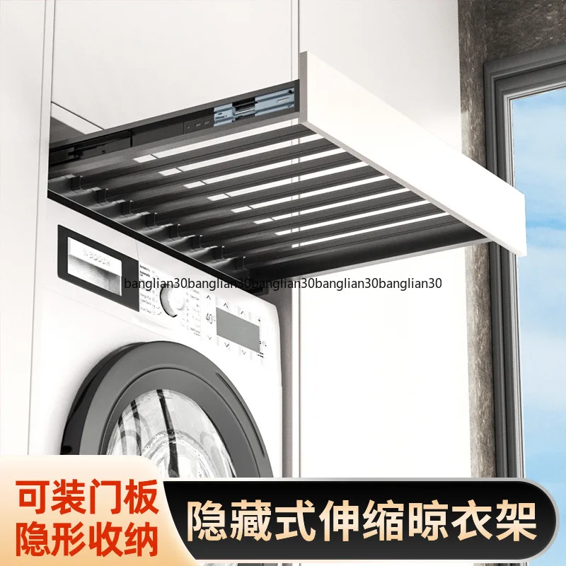 Washing Machine Invisible Pull Drying Pull Folding Board Hidden Buffer Damping Telescopic Pants Rack