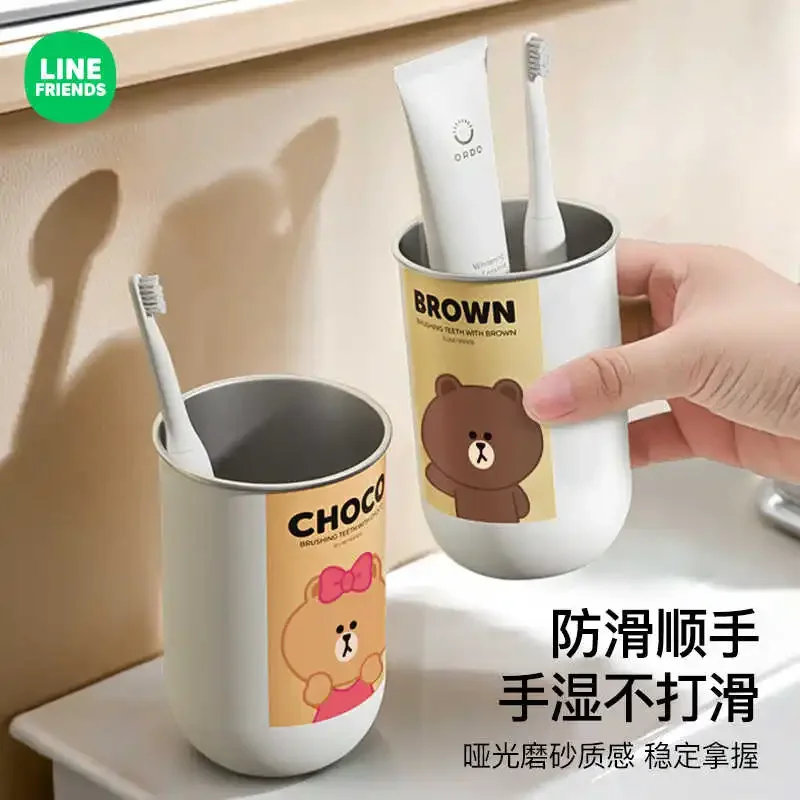 Brown Stainless Steel Magnetic Toothbrushing Cup Choco Wash Home Bathroom Children Couple Cartoon Mouthwash Cup Line Friends