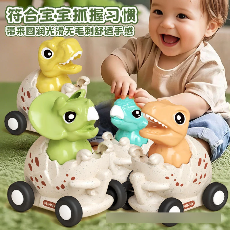 مجموعة ألعاب سيارة ديناصور بالقصور الذاتي من اضغط على المشي، هدية لعبة أطفال كرتونية لطيفة من ترايسيراتوبس للمشي تيرانوصور ريكس، XT24