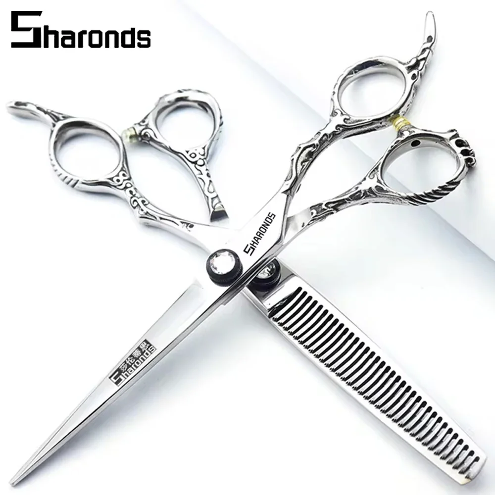 Professional Hairdressing Scissors 6.5-inch Thinning Hairdresser Specificlied Clippers Barber Dedicated Shears Hair Scissors