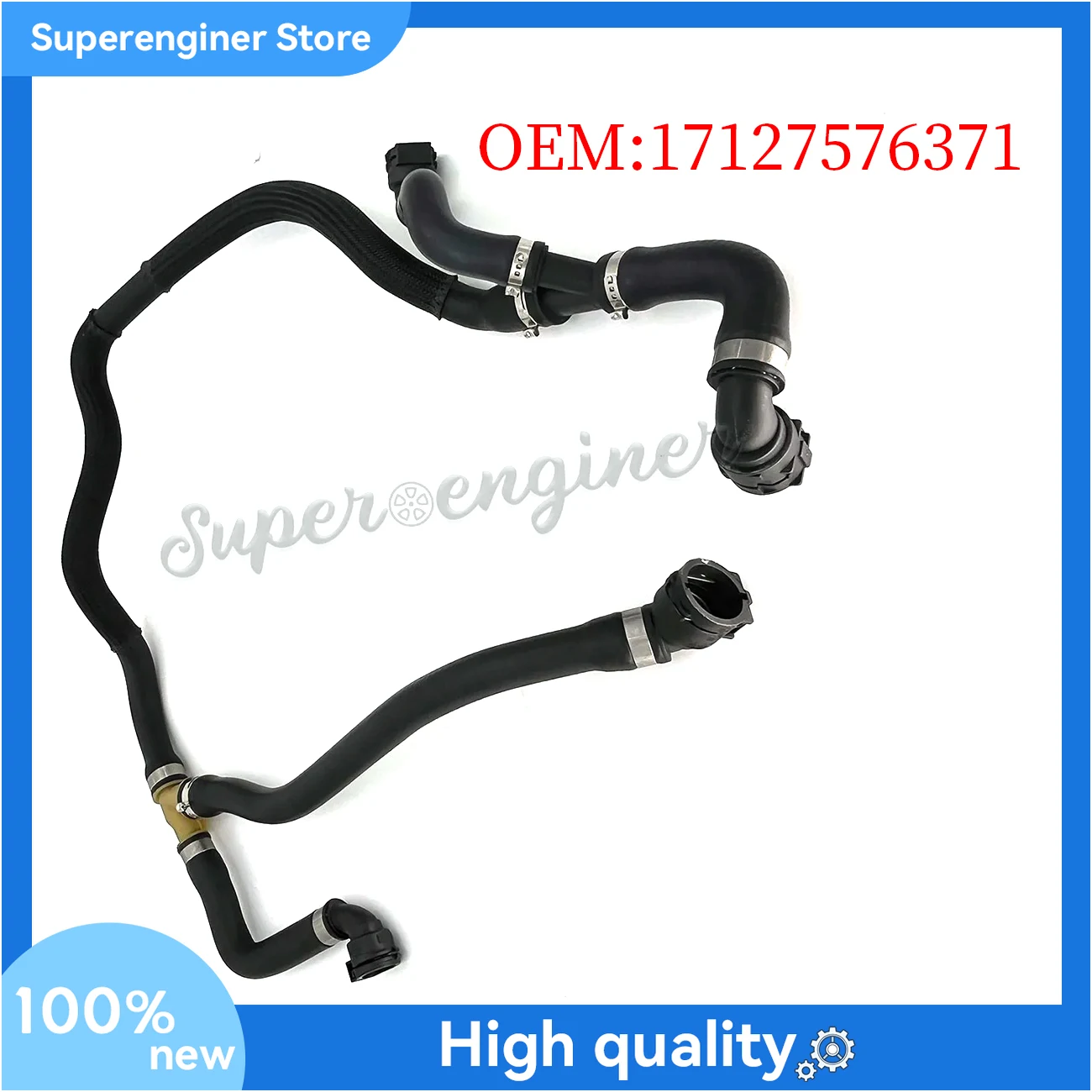 17127576371 Expansion Tank Radiator Coolant Water Hose for BMW E70 X5 E71 X6