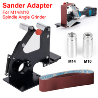 Electric Iron Angle Grinder Joint Sand Belt M14 Adapter 50mm Sanding Machine Grinding Polishing Machine Tools Accessories