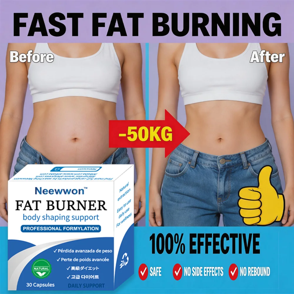 High Quality Neewon Daily Vitality Supplement for Effortless Streamlined Figure Herbal Body Balance Capsules