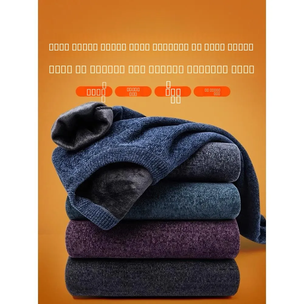 

Men's Velvet Sweater Winter Warm f High Collar Casual Loose Wool Thiened anenil M Inner Wear Knitted Top