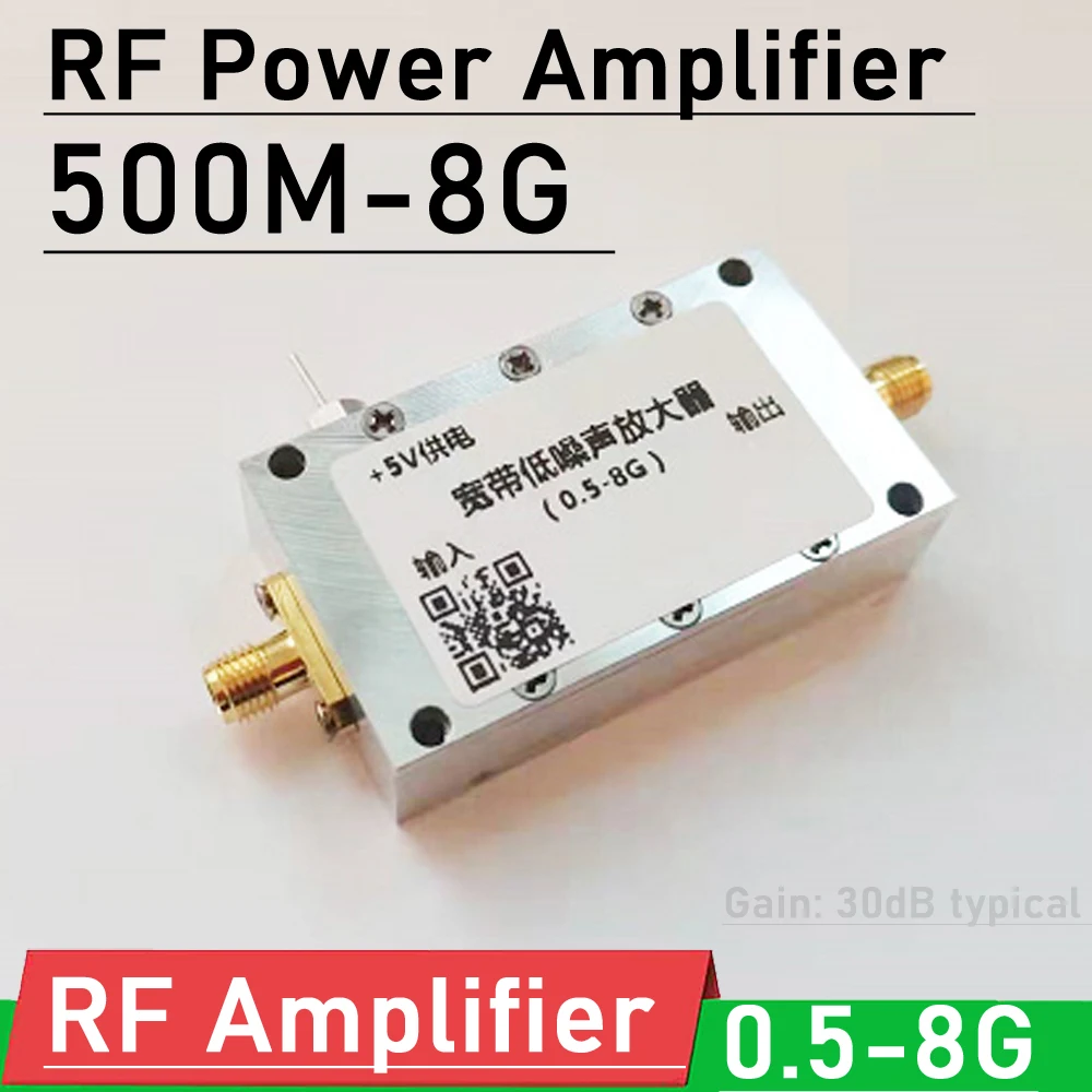 500Mhz-8GHz RF เครื่องขยายเสียงไมโครเวฟ Low Noise Broadband Amplifier สำหรับ HF FM UHF VHF L S C Band Ham วิทยุ