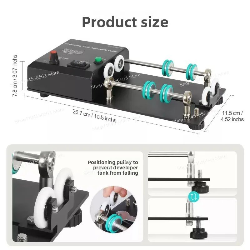 Film developing tank, electric rolling bracket, automatic developing machine