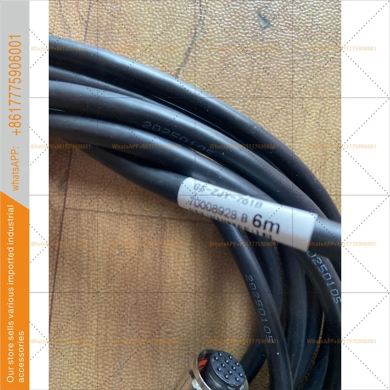 ZJY spindle motor encoder line GS-ZJY-761B motor code disk line servo spindle motor feedback line 6M