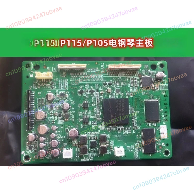 

Основная плата электрического пианино для Yamaha P105, P115, P35, плата питания/плата аудиовывода, громкость загрузки