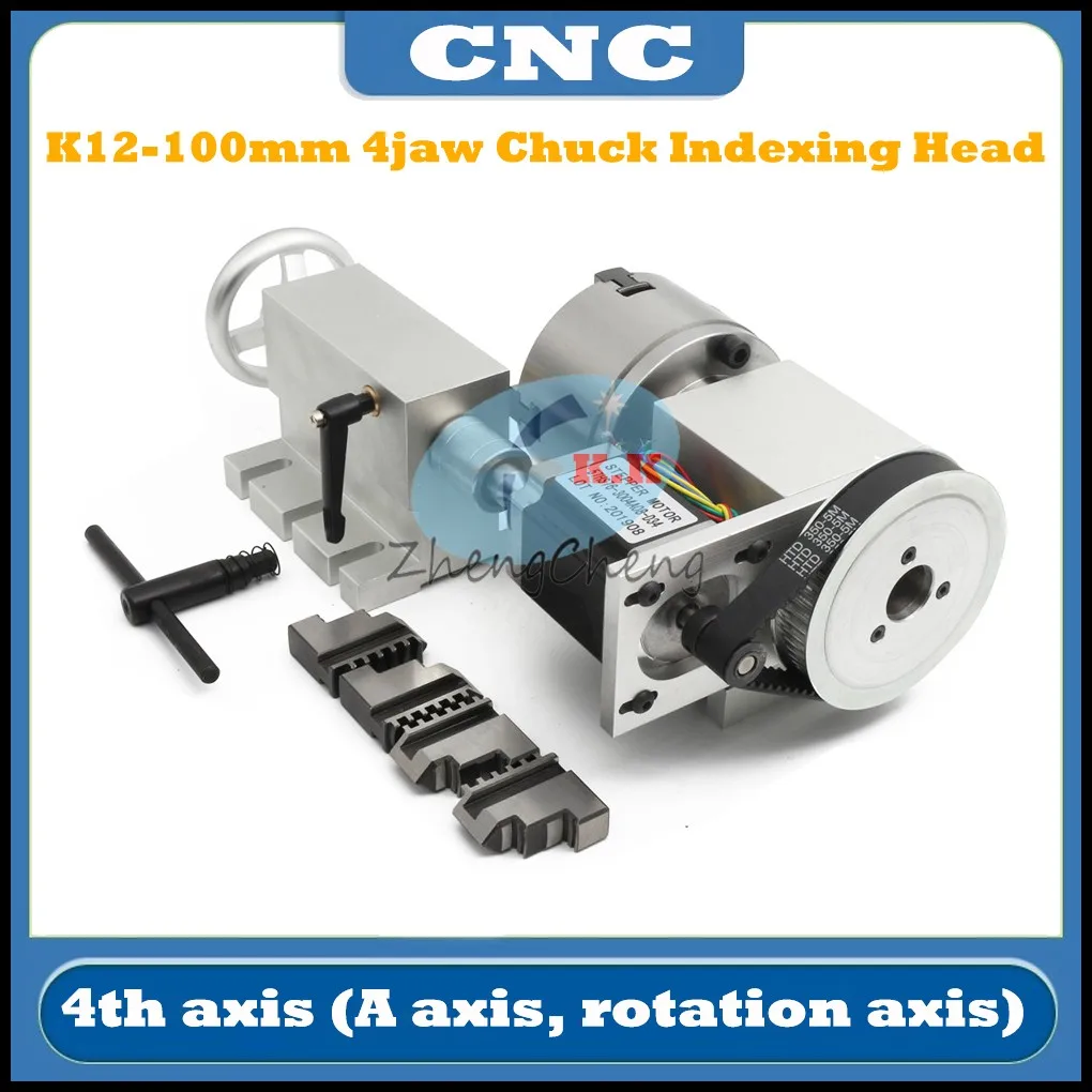 

Newly CNC 4th axis (A axis, rotation axis) K12-100mm 4-jaw chuck indexing head rotation axis with 65mm tailstock