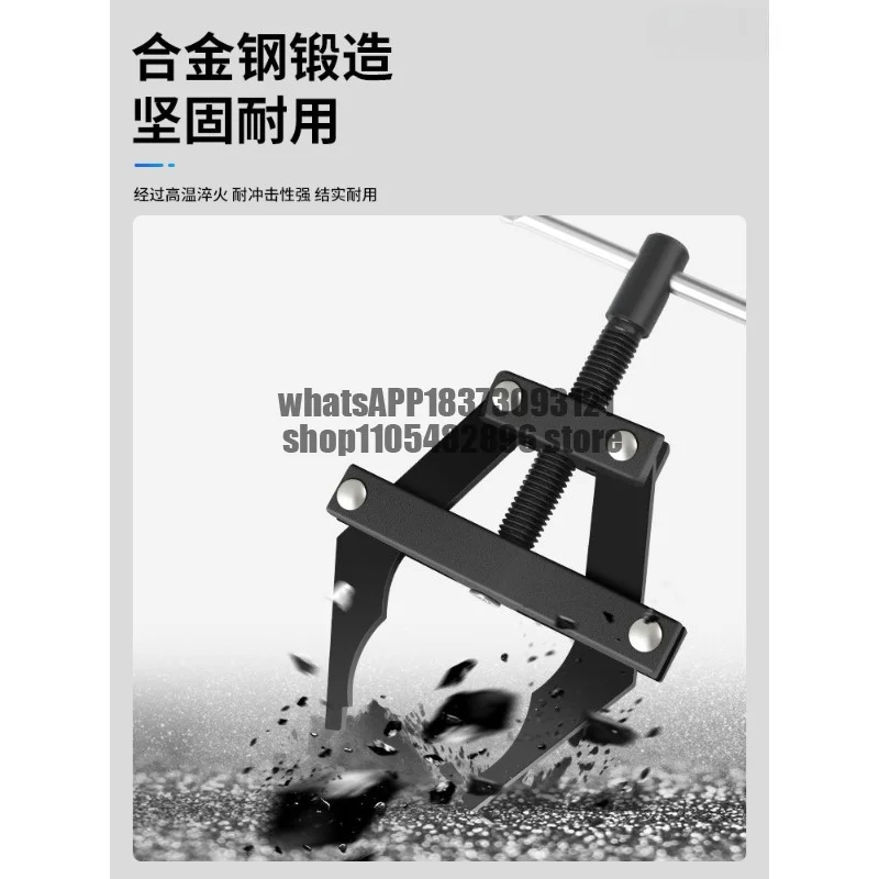 Chain device Motorcycle tricycle Harvester Transmission Chain Tensioner