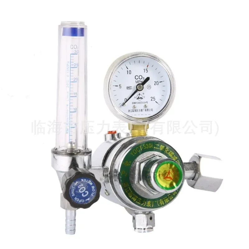 Carbon Dioxide Electric Heating Pressure Reducer CO2 Pressure Regulator Pressure Gauge Carbon Dioxide G5/8 Single Stage