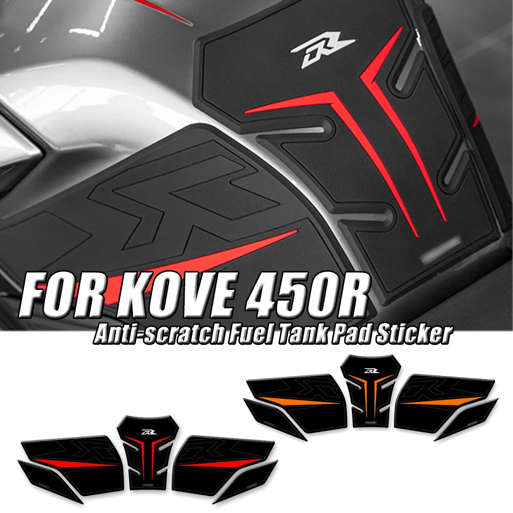 

Специальная наклейка на топливный бак для мотоцикла с защитой от царапин, резиновые водонепроницаемые наклейки, защитные наклейки для KOVE COLOVE 450R 450 R