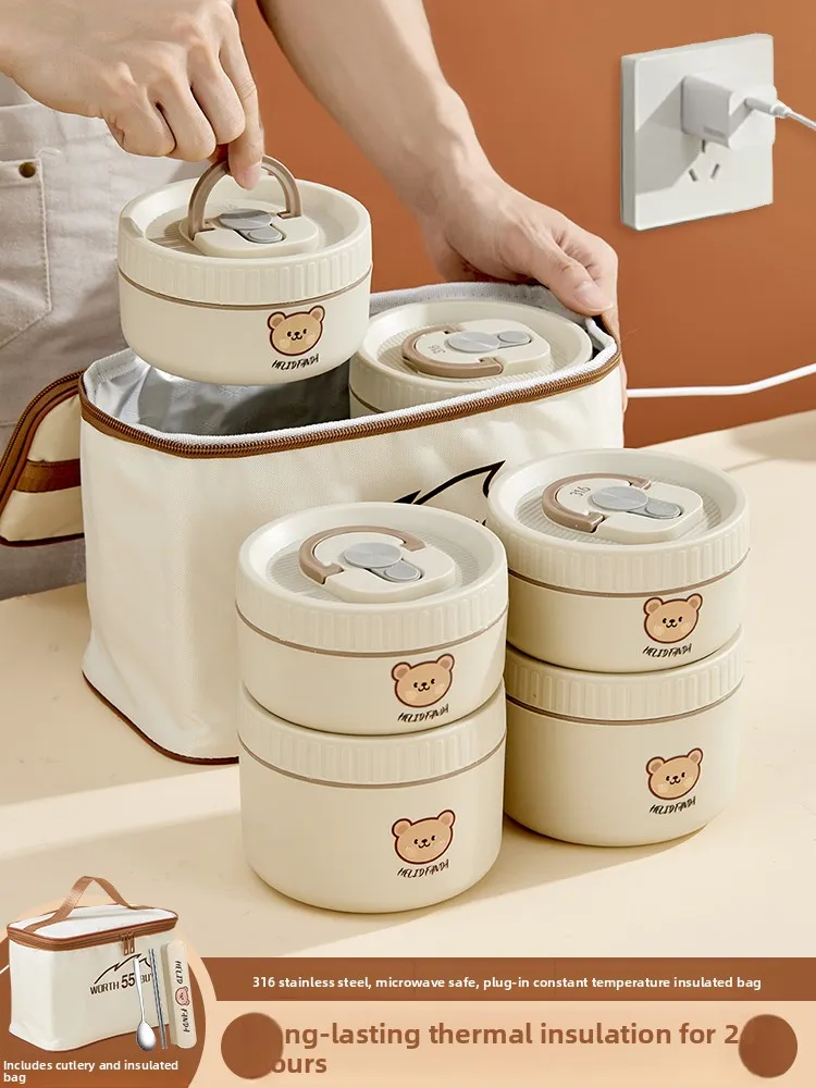 

Долговечный термоизолированный ланч-бокс из нержавеющей стали 36 л с функцией подогрева, перезаряжаемый, портативный контейнер для еды