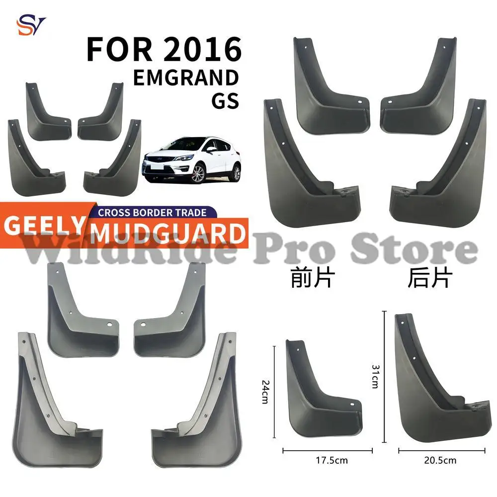 

Front & Rear Easy Installation Protection Fender Flares for 2016 Geely Emgrand GS Elegant Edition Car Rubber Mud Guards