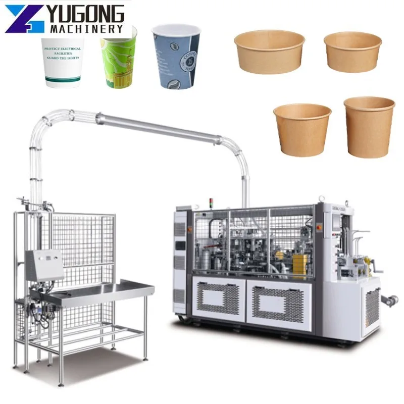 YG Paper Cup Making Machine Disposable Paper Coffee Cup Making Machine Hot Drink Tea Coffee Paper Cup Forming Production Line