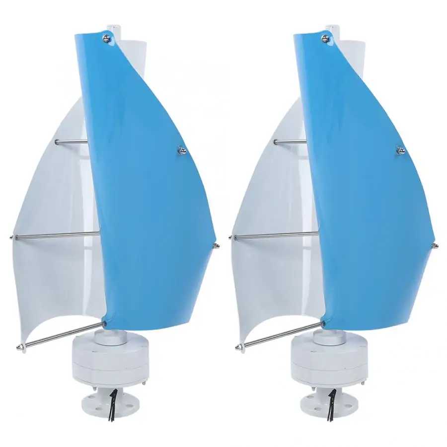 100W Small Spiral Wind Turbine on Vertical Axis for Gently Started Wind-Solar Hybrid