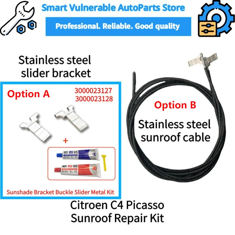 A pair for Citroen C4 Picasso Sunroof Sunshade cable Bracket Buckle Slider Metal ,3000023127 3000023128