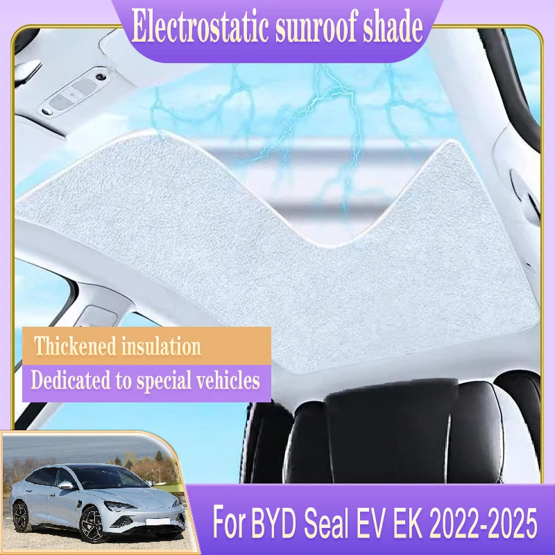

Солнцезащитный козырек на крышу автомобиля, подходит для BYD Seal EV 2022 2023 2024 2025 EK, электростатическая адсорбция, солнцезащитный козырек на крыше, автомобильные аксессуары
