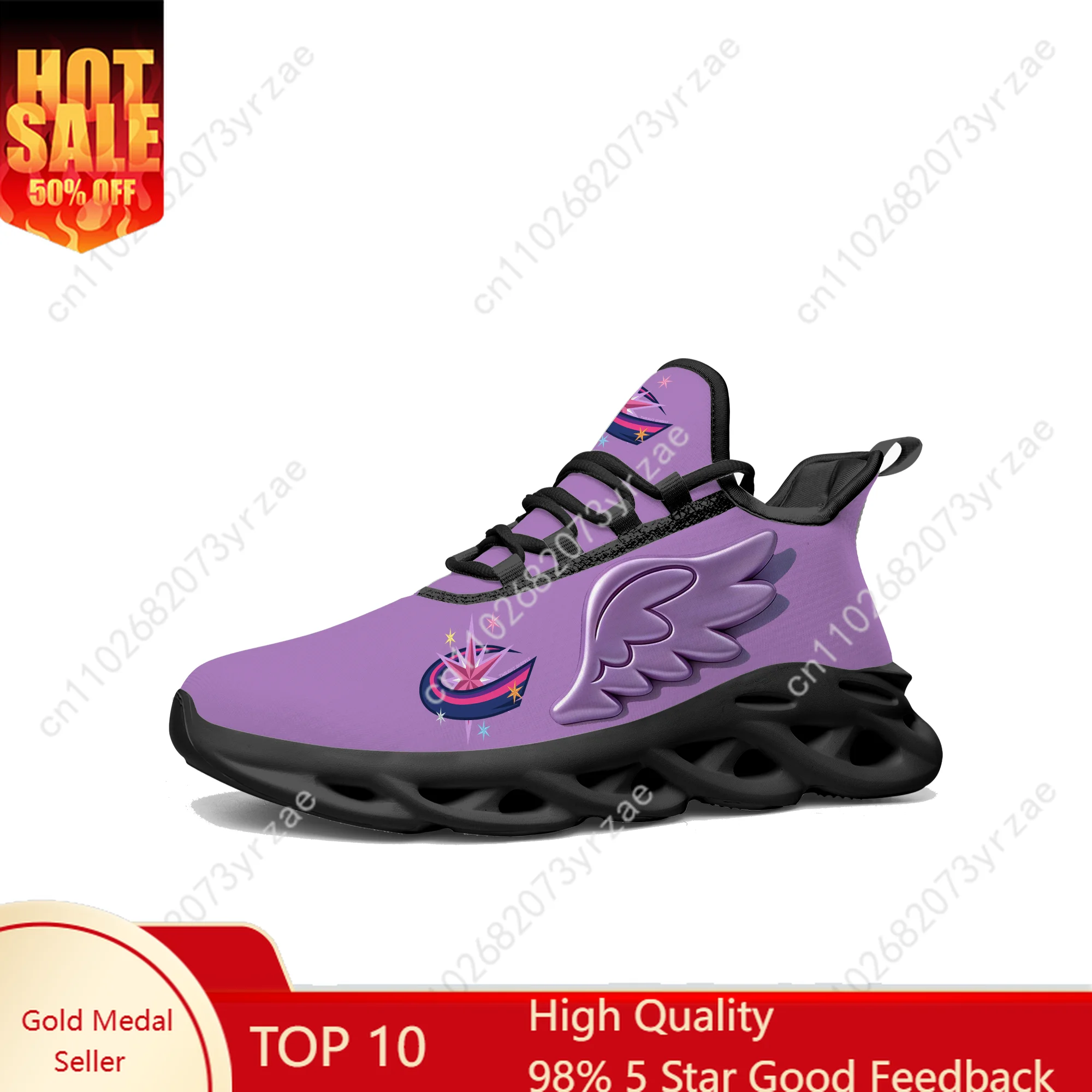 

Twilight Sparkle Flat Sneaker Shoes Mans Womans Sneakers My Little Pony Friendship Is Magic Fashion Shoe Cosplay Footwear