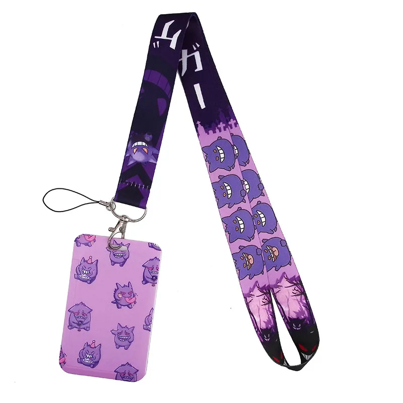 Smycz na szyję do kluczy Smycz na szyję Smycz na karty ID Uchwyt na klucze Breloczek do kluczy Breloczki do kluczy Akcesoria modowe Prezenty