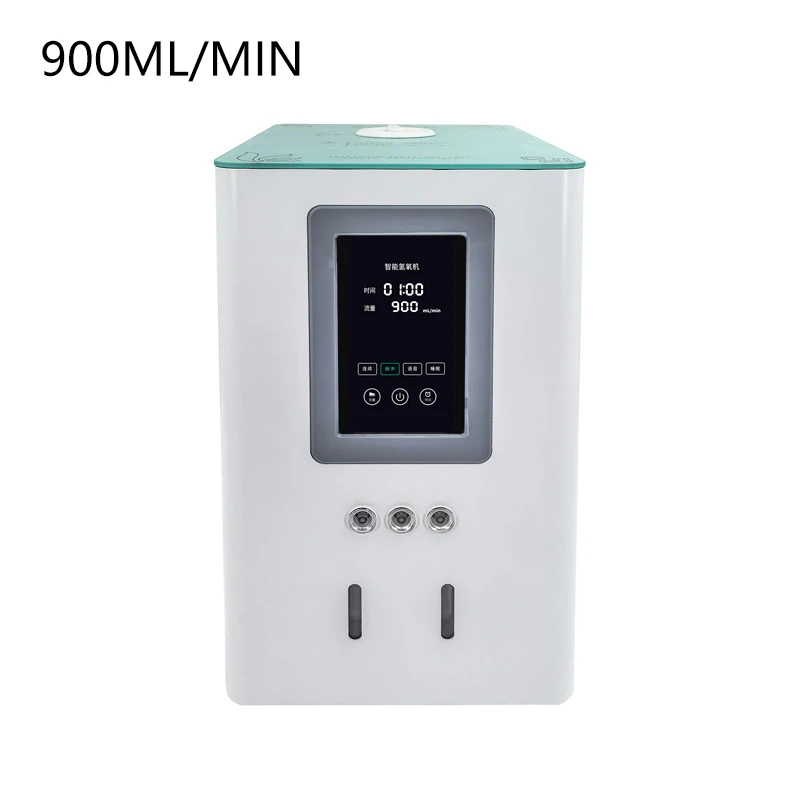 900ML/1500ML Inhala…