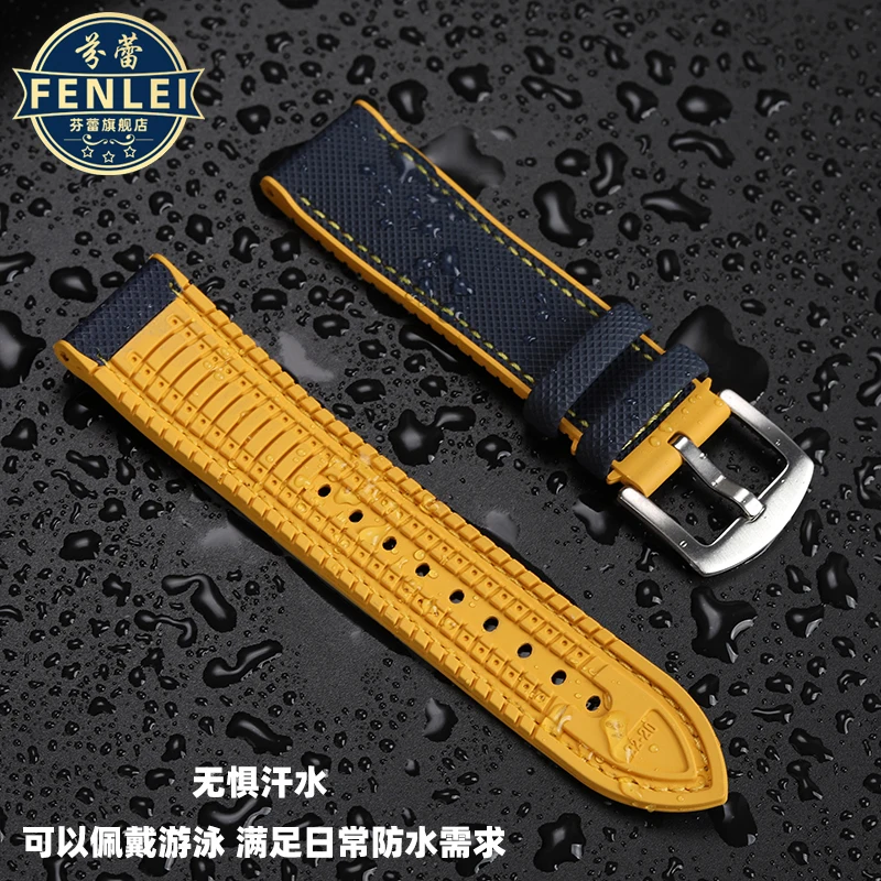 For Longines Comcas L3.742 781 782 Rubber Bracelet Carbon Fiber Nylon Silicone Diving Men\'s Watch Strap 21mm 22mm 23mm Watchband