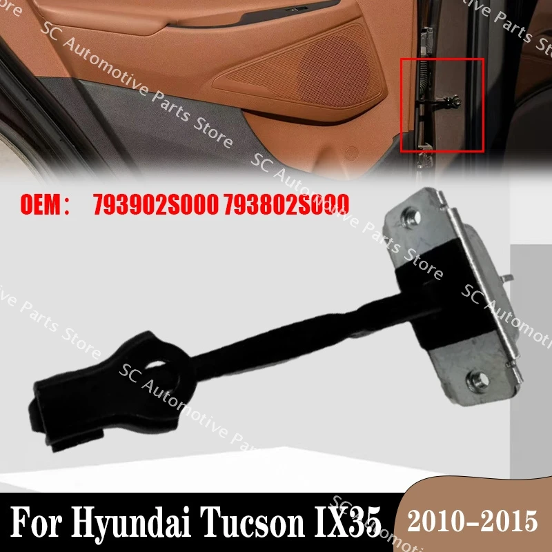 Front Rear Door Check Stopper Hinge Strap Limiter For Hyundai Tucson IX35 2010-2015 7938022S000 793902S000 794802S000 794902S000