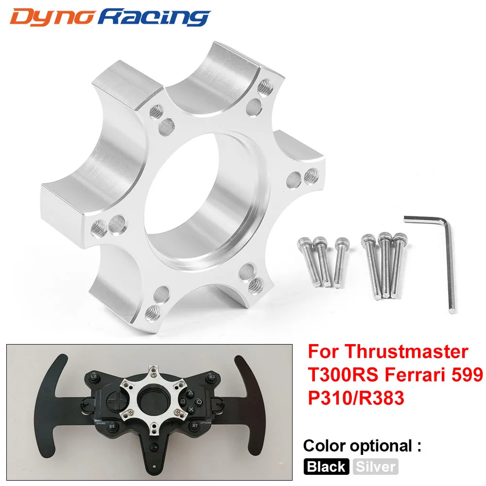 70mm Steering Wheel Adapter Plate For Thrustmaster T300RS Ferrari 599 P310/R383 14 inch Steering Wheel Accessories