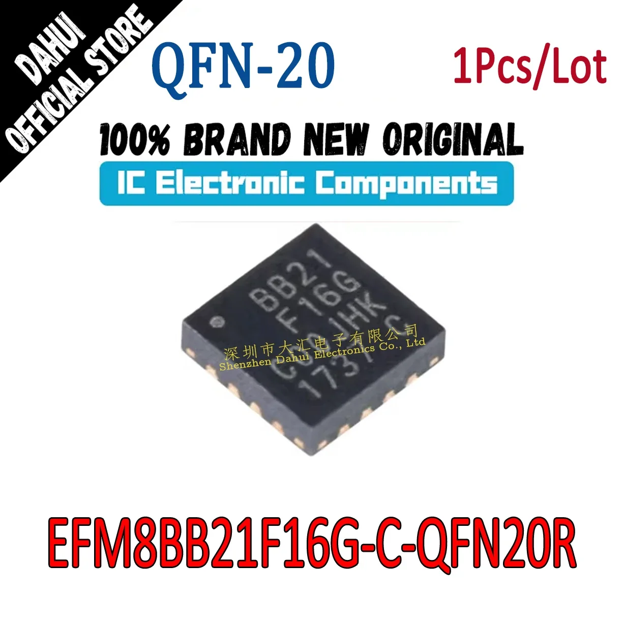 

EFM8BB21F16G-C-QFN20R BB21F16G BB21 F16G QFN20 microcontroller chip IC New original