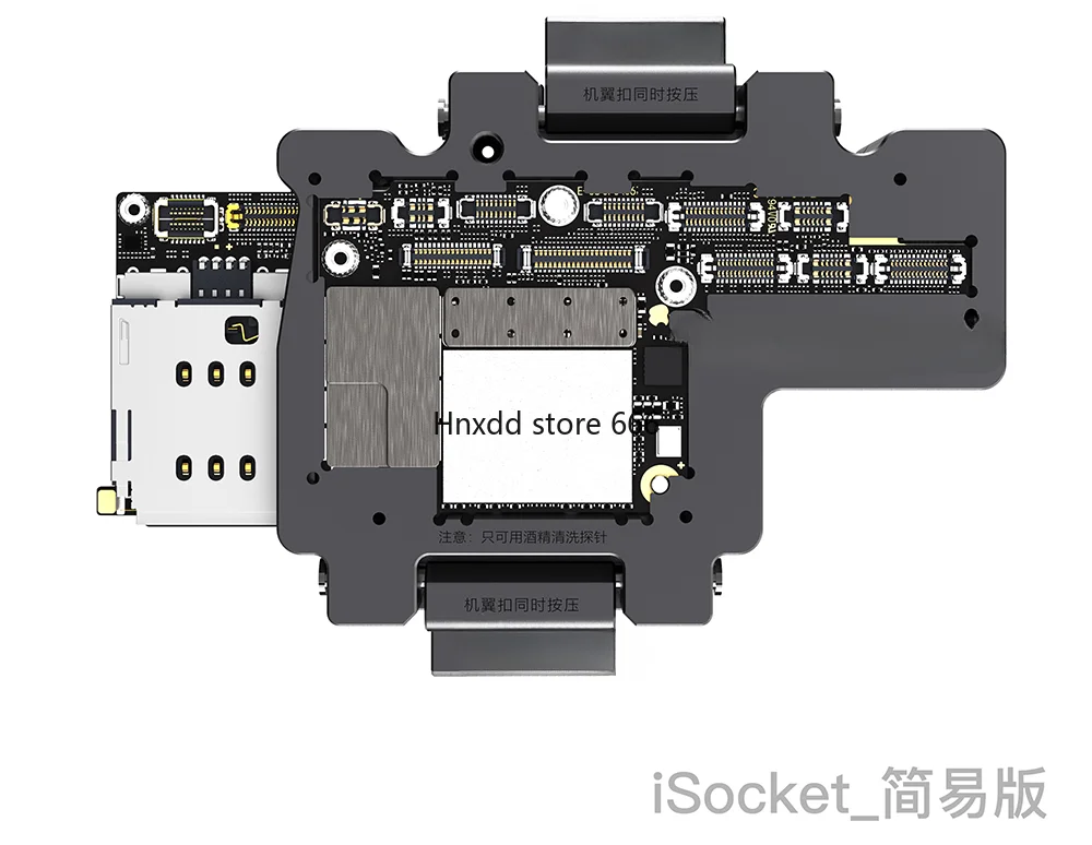 Middle test rack iSocket iPhone main board test fixture layering