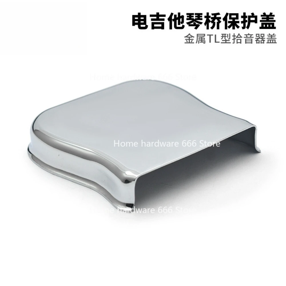 

Защита моста для электрогитары, металлическая крышка звукоснимателя в стиле TL, 93x84,5 мм, аксессуары для струнных инструментов