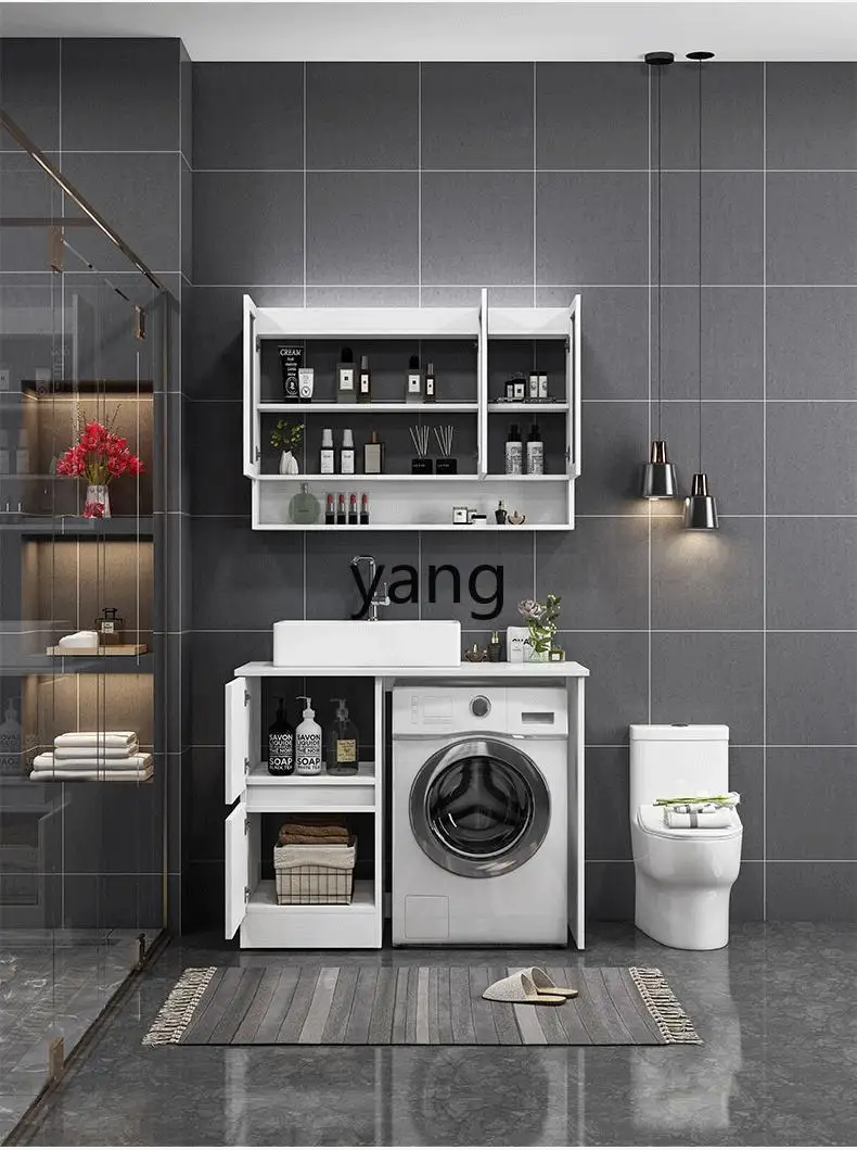 LMM balcony washing machine cabinet significant other drum washbasin integrated bathroom cabinet small apartment