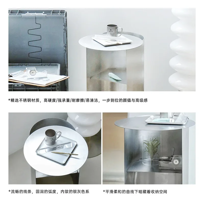 Modern simple balcony stainless steel side table, small apartment mini coffee table, Nordic rack