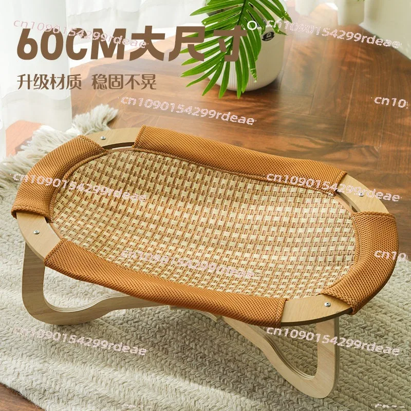 Summer rattan mat hammock pet hammock